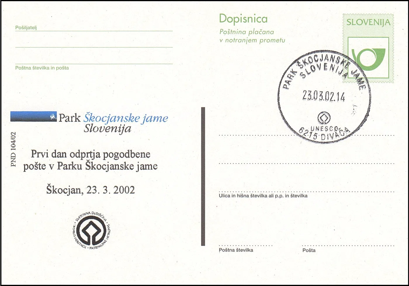 PARK ŠKOCJANSKE JAME 